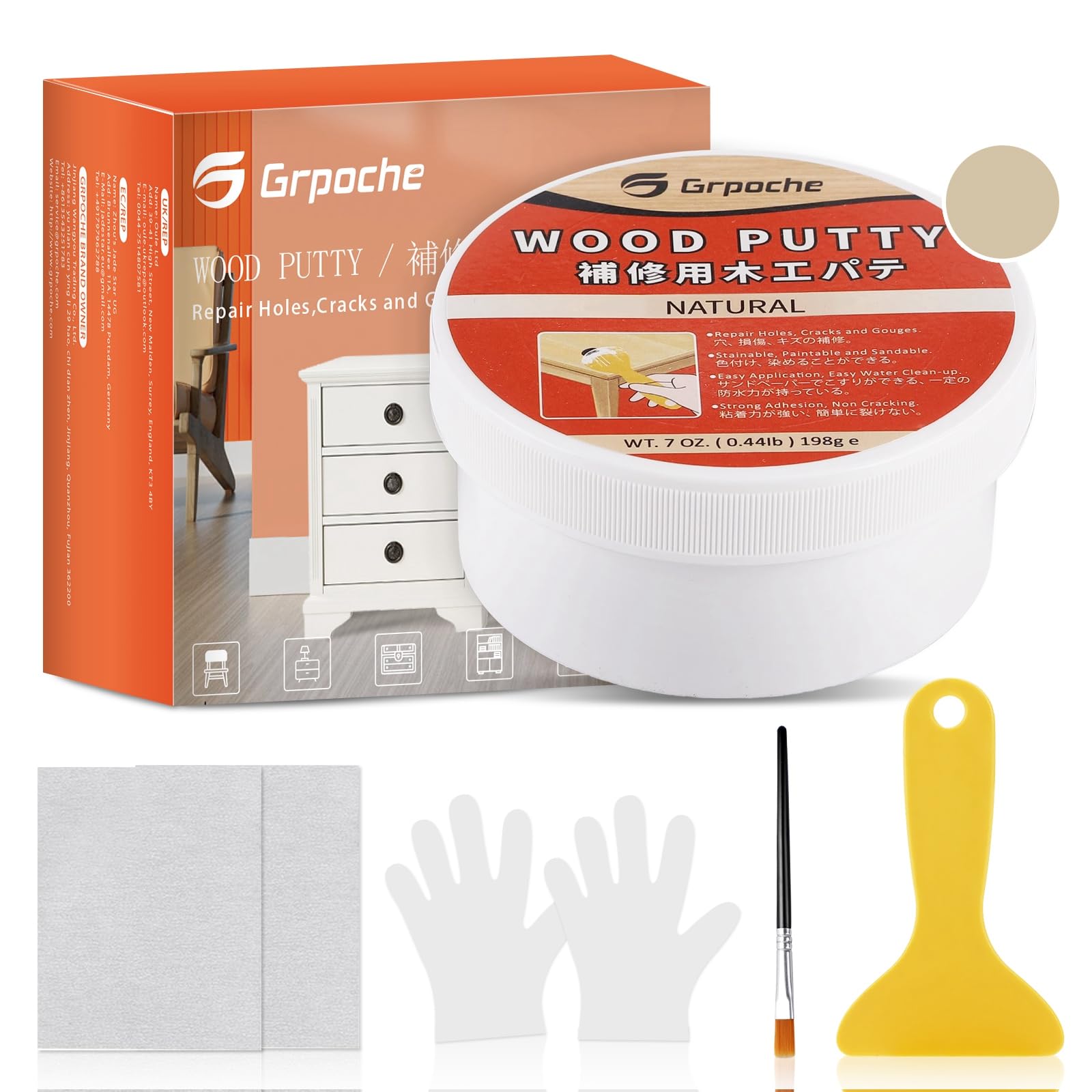 Stucco per legno 200g, Legno stucco Pasta riempitrice di legno Riempitore di legno verniciabile premium Kit Riparazione Legno per Trim Ripristina tabella Gabinetto(Naturale)