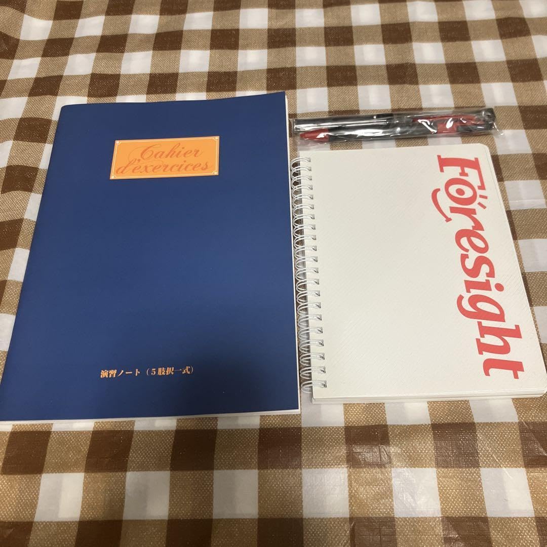Amazon.co.jp: 2025年3月用 年金アドバイザー3級試験 フォー Amazon.co.jp: 2025年3月用 年金アドバイザー3級試験 フォー