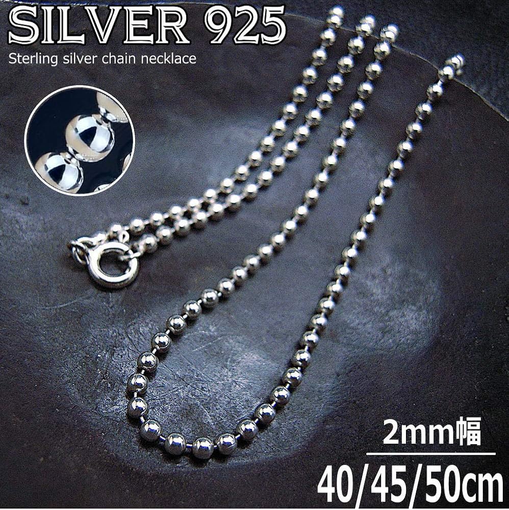 シルバーチェーンネックレス　925 cl60.jpg