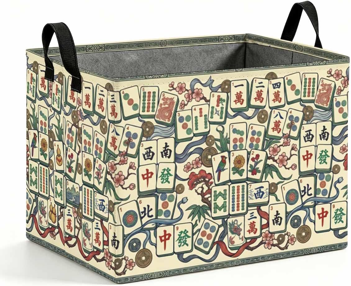 Vintage Mahjong Storage Basket with Handles, Chinese Mahjong Laundry Hamper 56L Large Collapsible Organizer, Laundry Basket for Bathroom/Laundry/Bedroom