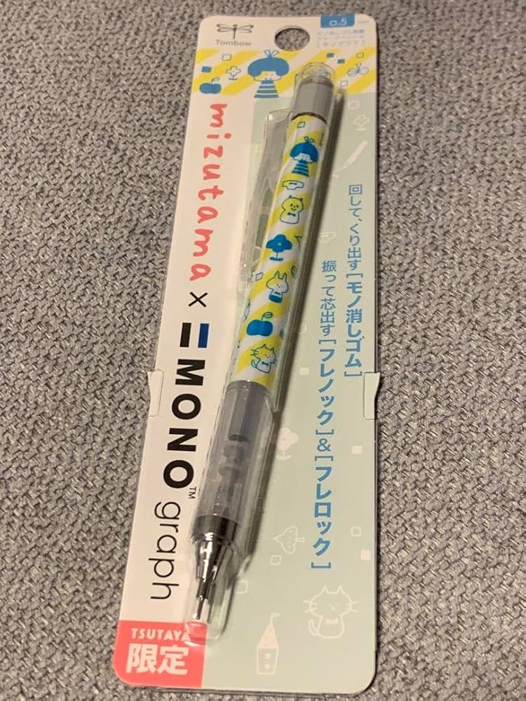 summer nights モノグラフ 2025年最新】twice monograph summer nightsの人気アイテム