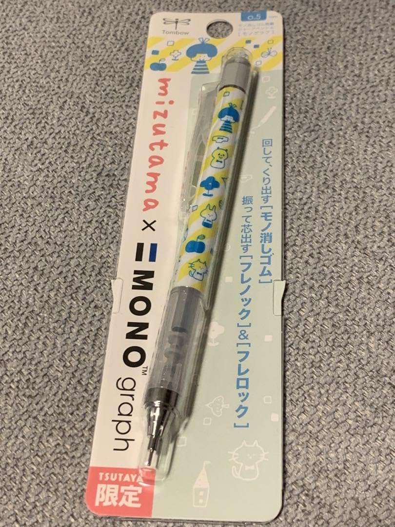 summer nights モノグラフ Amazon.co.jp: TSUTAYA限定 mizutama モノグラフ シャーペン