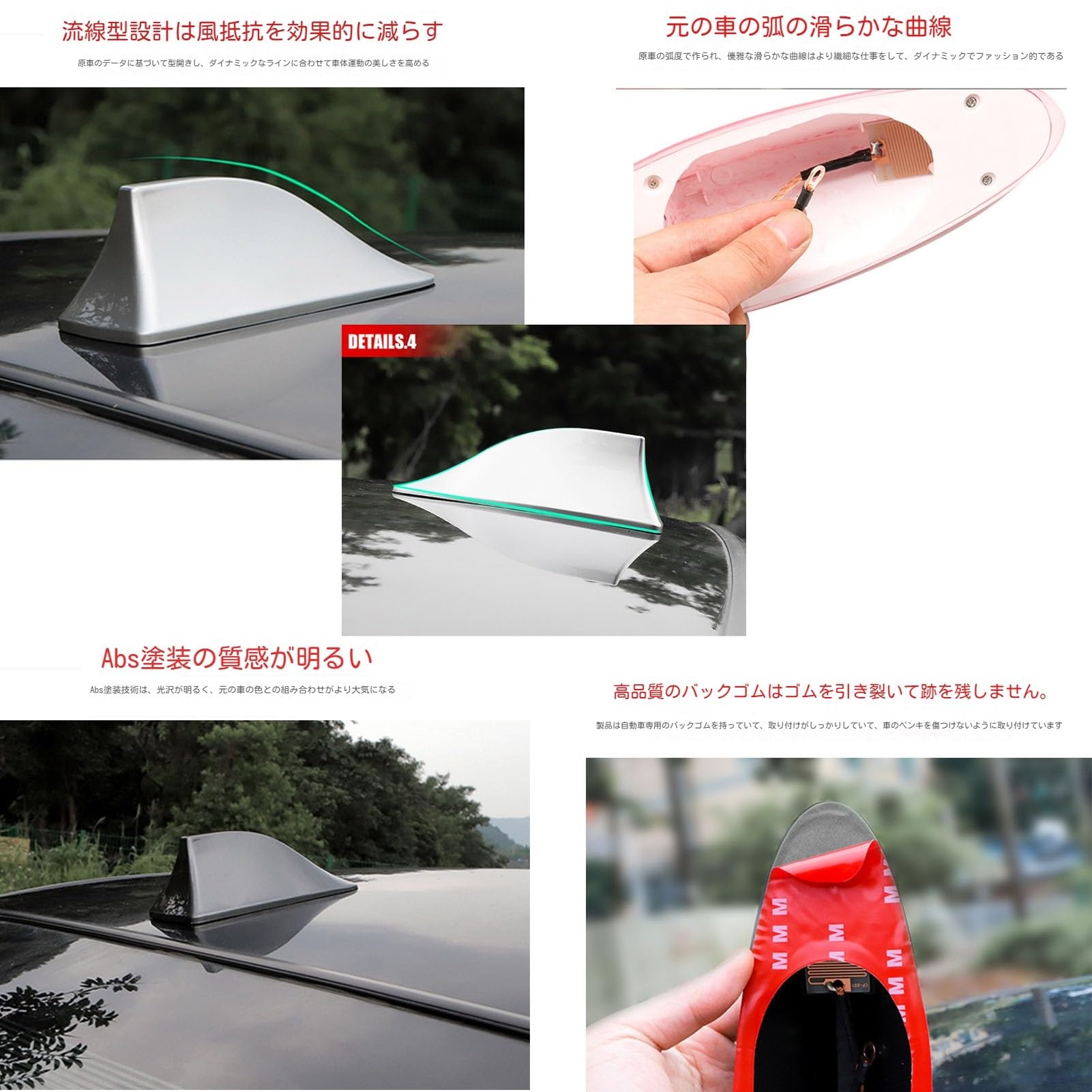 Amazon.co.jp: シャークアンテナ に適用BMW 3シリーズ F30 /F31/F34 GT 