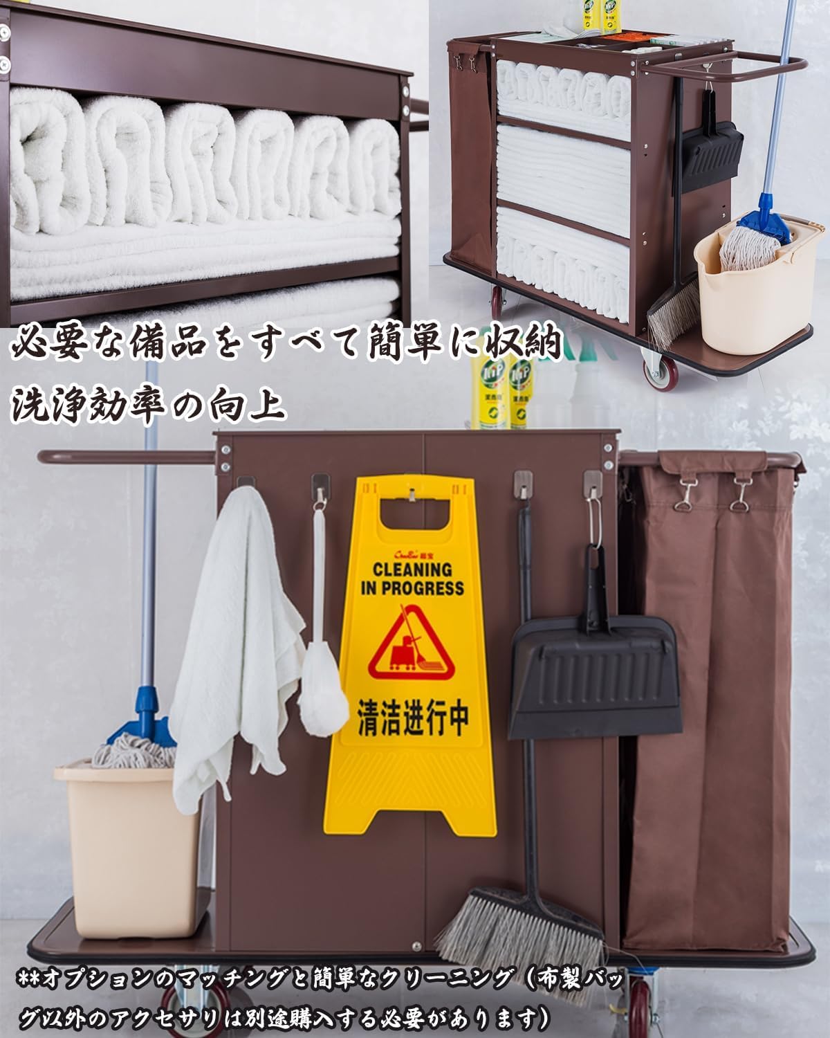 Amazon.co.jp: WJW ホテルリネンカート リネンカート 清掃用カート