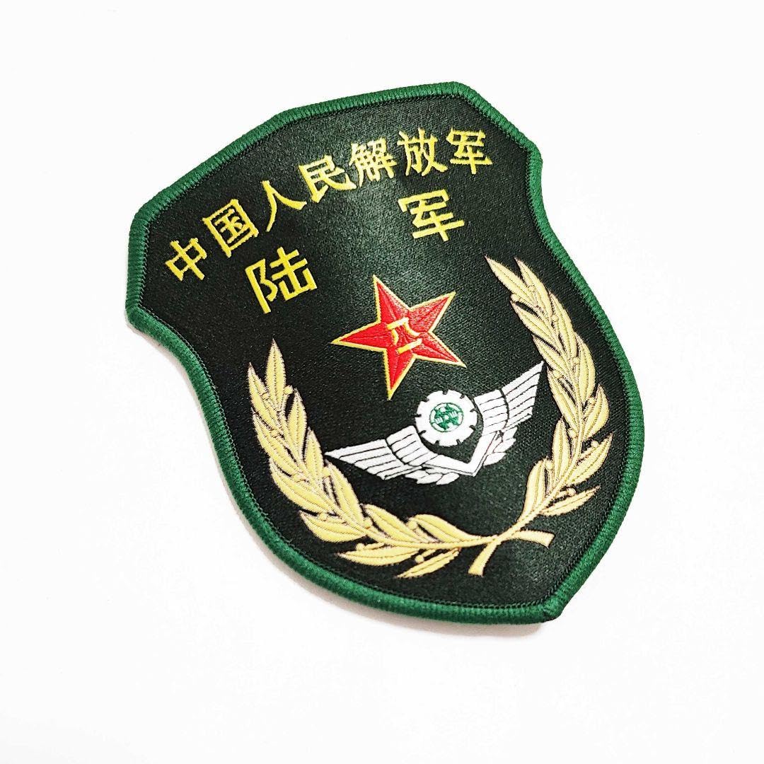【実物】　中国解放軍07式　戦闘ベスト ボトル付き 主張する迷彩 ～ 中国人民解放軍 07式作戦服・海洋迷彩 (実物