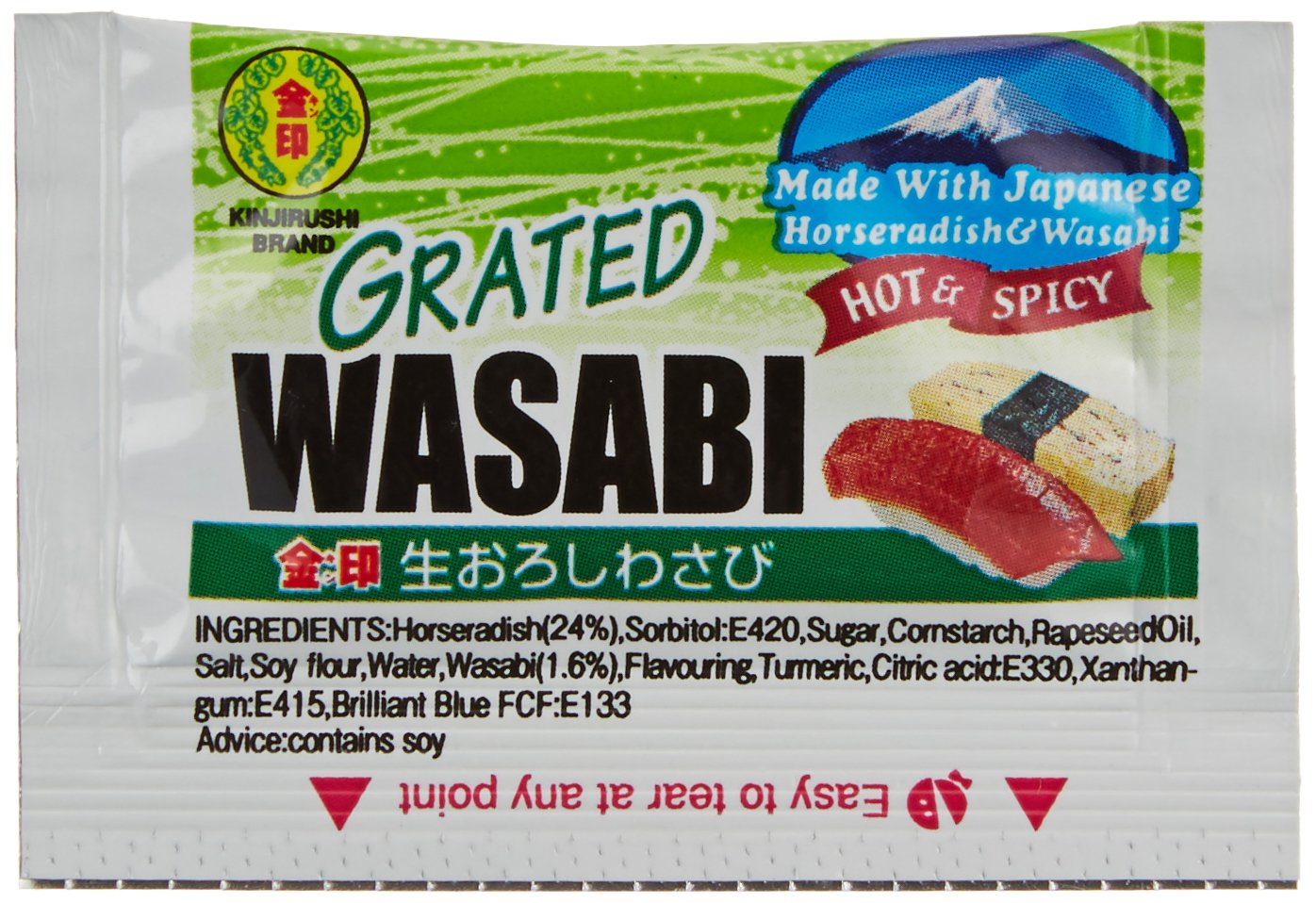 Miyako Wasabipaste, grün, 12er Pack (12 x 25 g Tube)