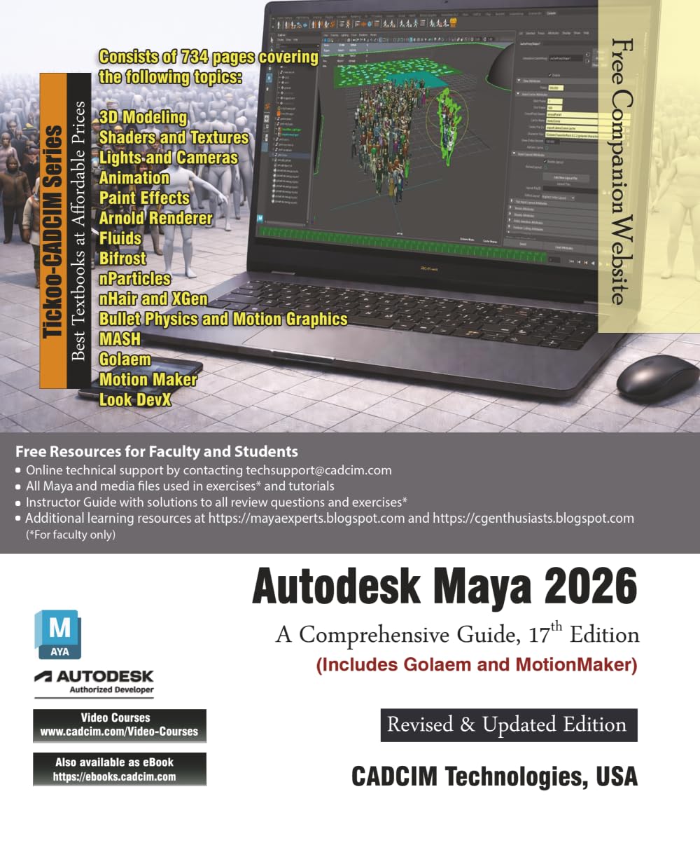 Autodesk Maya 2026: A Comprehensive Guide, 17th Edition