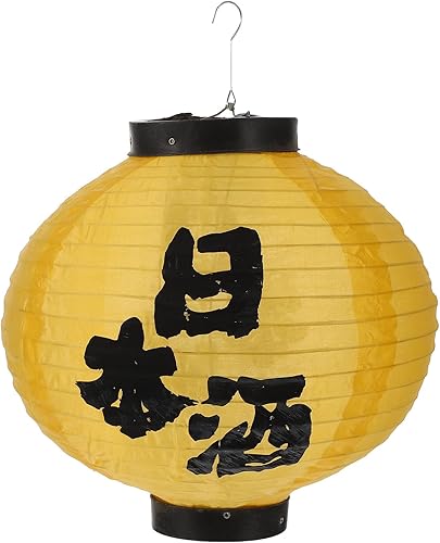 Uonlytech Faroles japoneses tradicionales Izakaya Decoraciones de linterna de seda Luces plegables Festivas Lámpara colgante DIY Sushi Decoración