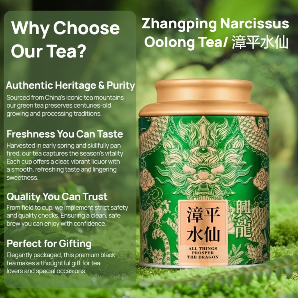 Najwyższej Jakości Herbata Zhangping-Shuixian Oolong | Aromat Orchidei I Bogaty Rodzaj Kwiatowy | Bez Dodatków Herbata Oolong 250g / 8,82oz