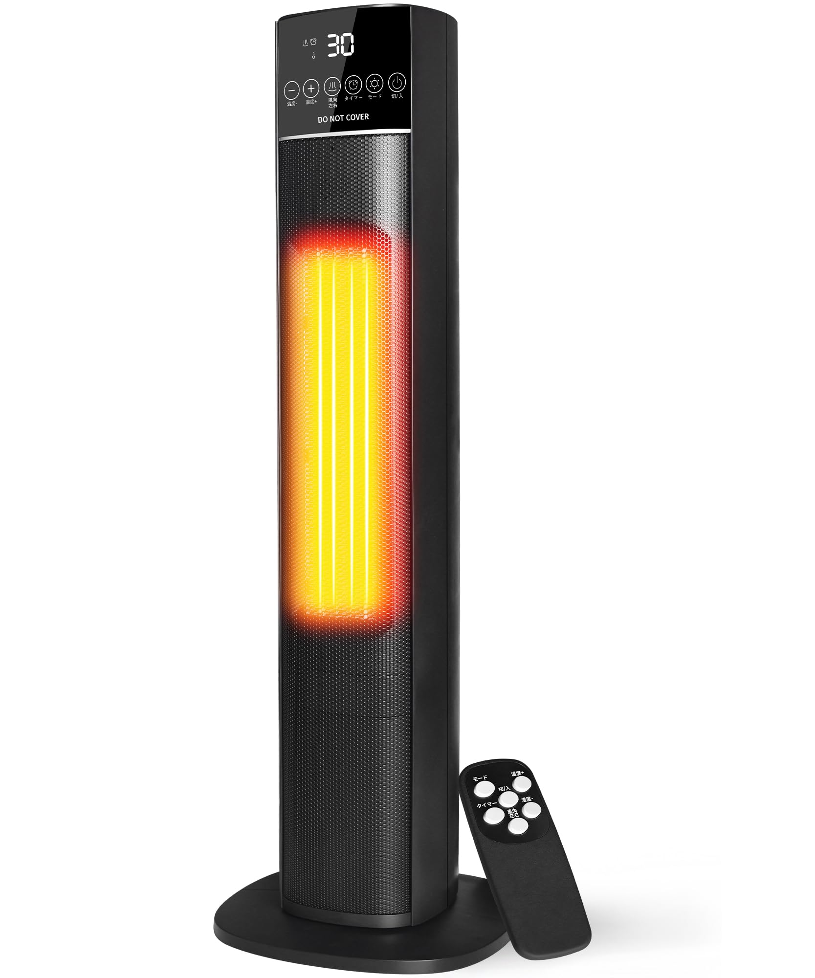 Amazon | セラミックヒーター 【1秒速暖 業界最大送風面積 ECO知能恒温