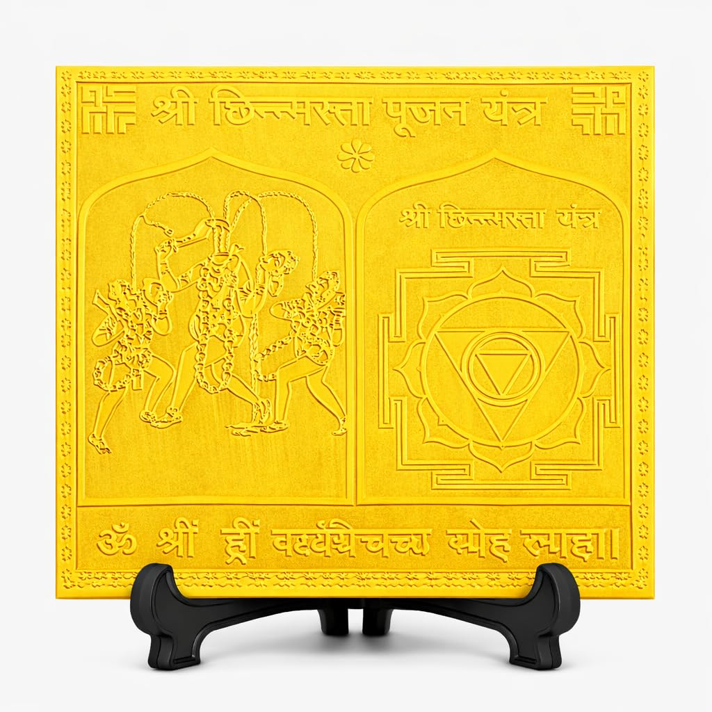 Yantra sagrado Chinnamasta Pujan en cobre con acabado premium oro