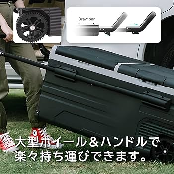 Amazon | ポータブル冷凍冷蔵庫 車載冷蔵庫 TX75 【 大容量72L