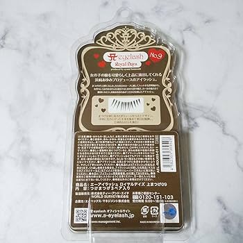 レア★浜崎あゆみプロデュースのアイラッシュ４種/６個セット★総額8,880円 Amazon.co.jp: レア浜崎あゆみプロデュースのアイラッシュ4種6