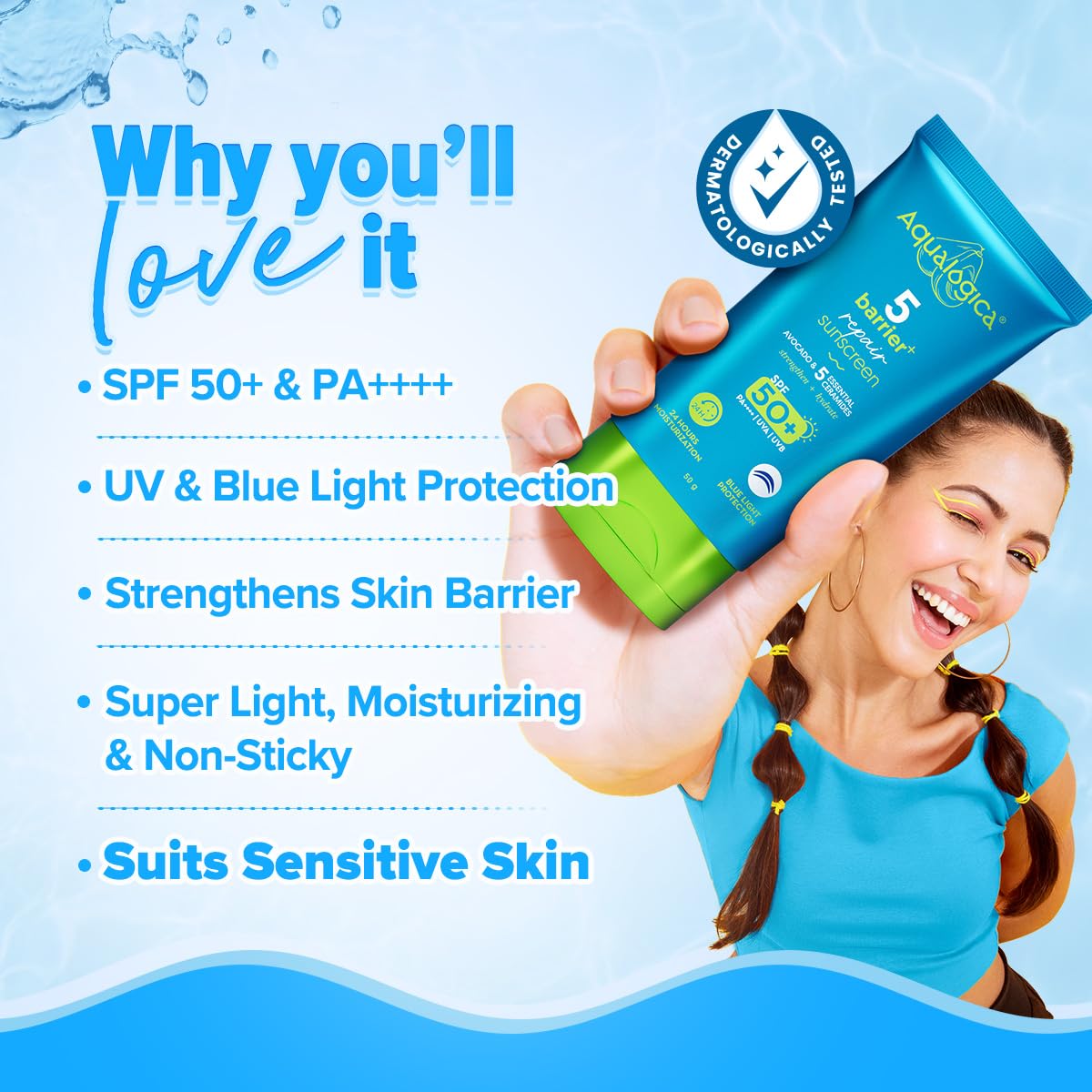 5 Barrier+ Repair Sunscreen thumbnail 3