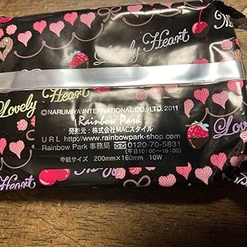 激レア　非売品メゾピアノ　ウォールポケット・ティッシュケース　平成レトロ入手困難 メゾピアノミニポケットティッシュケース | iichi 日々の暮らし