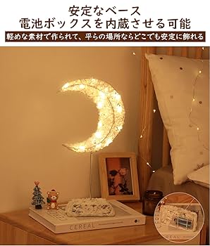 ビスクドールのお供に✨素敵な✨ロココ調ボックス✨テーブルランプ付き ビスクドールのお供に✨素敵な✨ロココ調ボックス✨テーブル