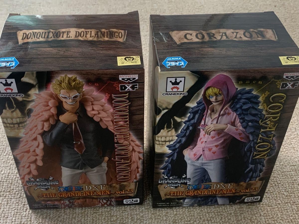 ワンピース フィギュア 23点セット