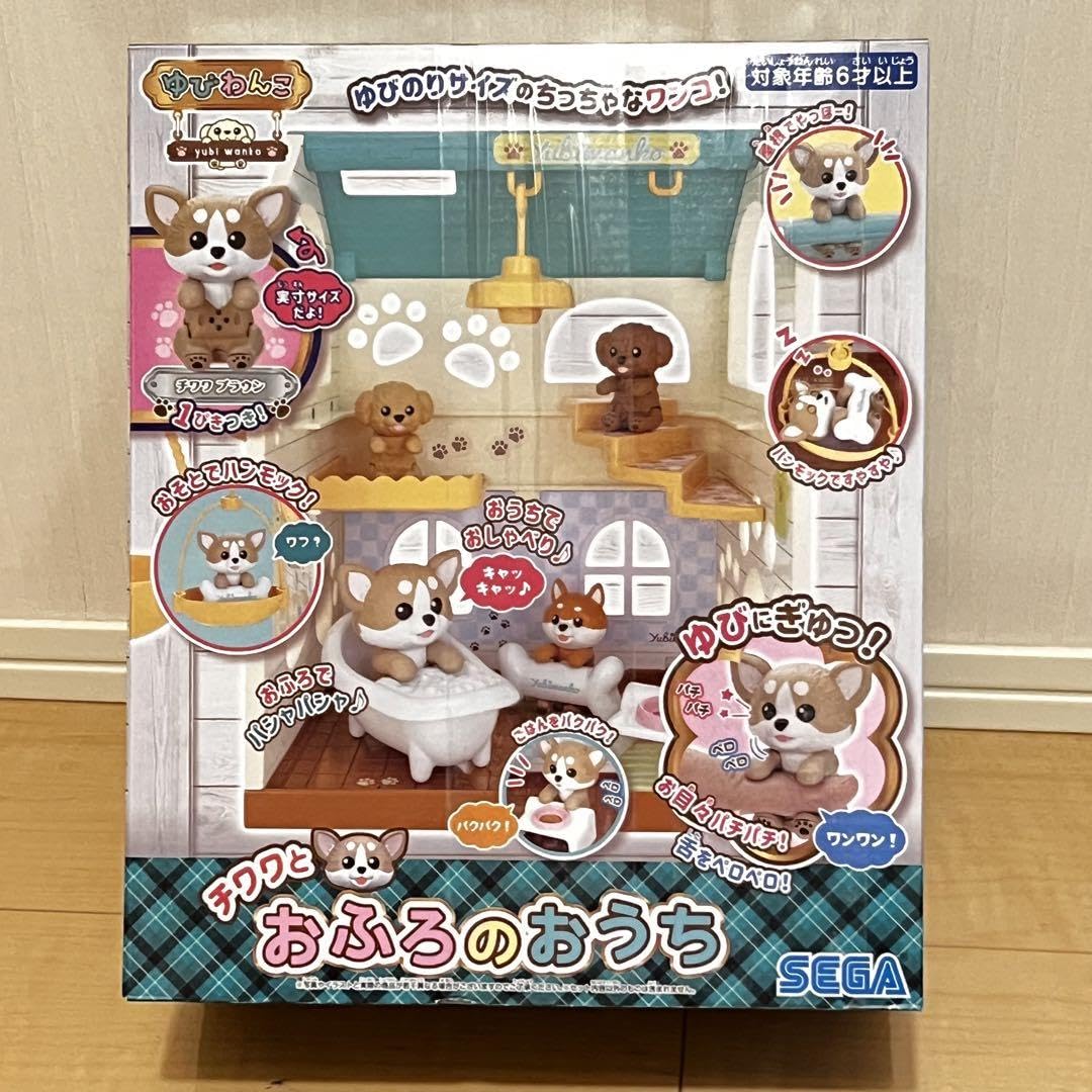 【レア】セガトイズ わんPod いつでもどこでもわんこな時間 わんこ お世話 わんpod ボッド セガ トイズ SEGA TOYS - メルカリ