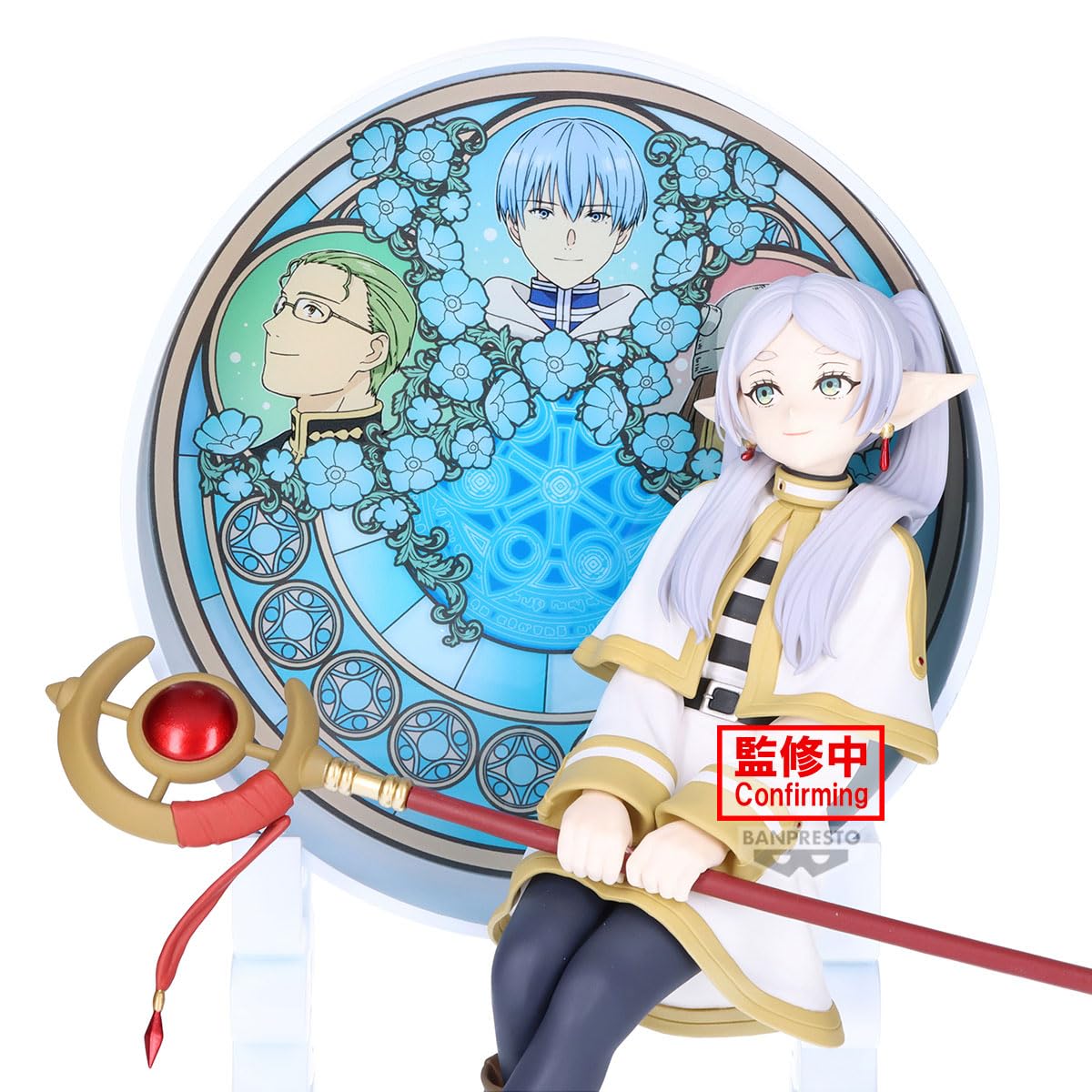 BANPRESTO Beyond Journey'S End Glasscape BP28896P 15 cm Multicolour Collectible Figure Ideal for Anime Fans - Image 4