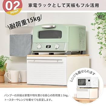 Amazon.co.jp: TREE 引き出しブレッドケース【ホワイト