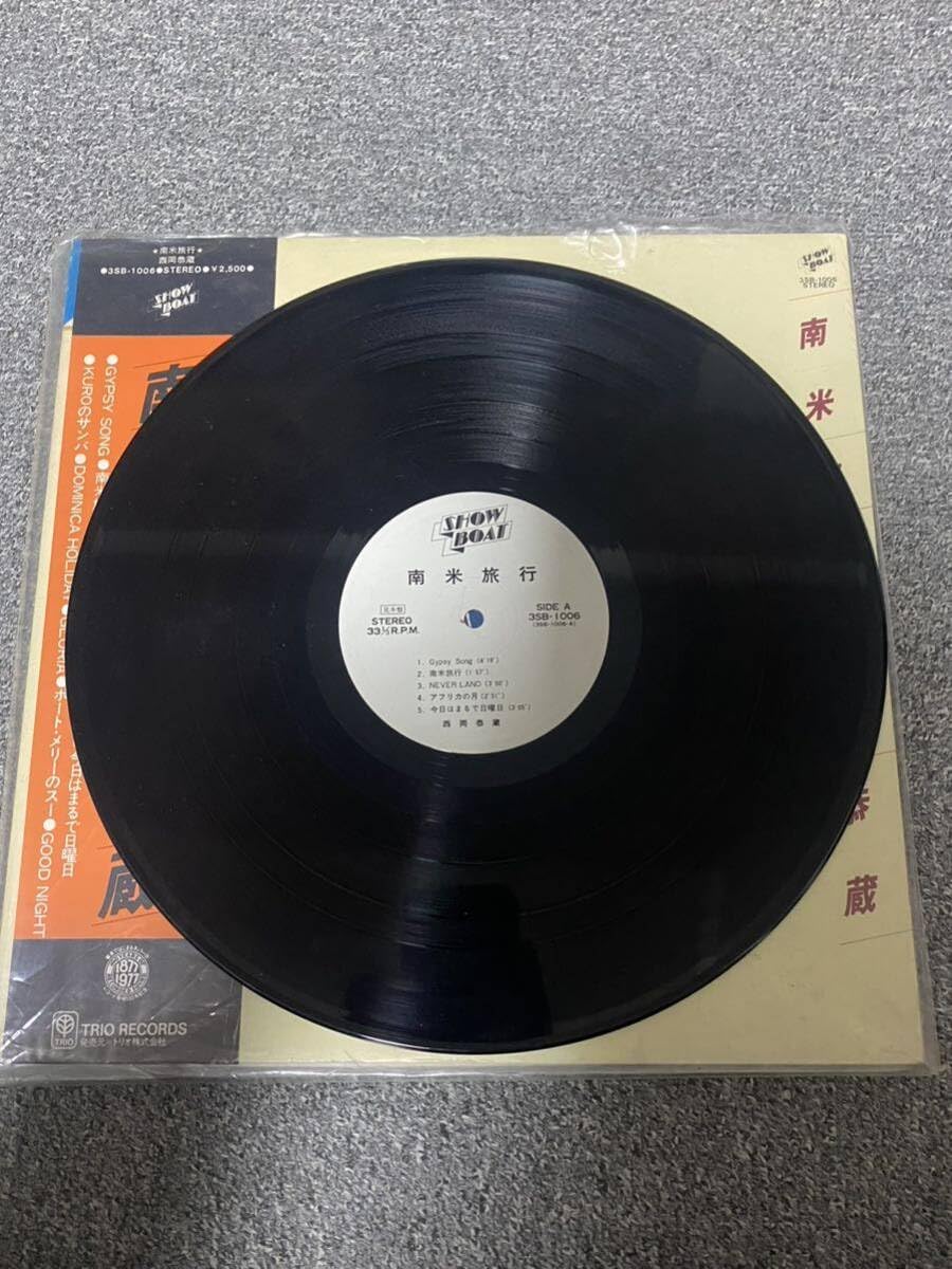 稀少 限定盤 レコード〔 西岡恭蔵 南米旅行 〕美品 石田長生 山岸潤史 国府輝 稀少 限定盤 レコード〔 西岡恭蔵 南米旅行 〕美品 石田長生