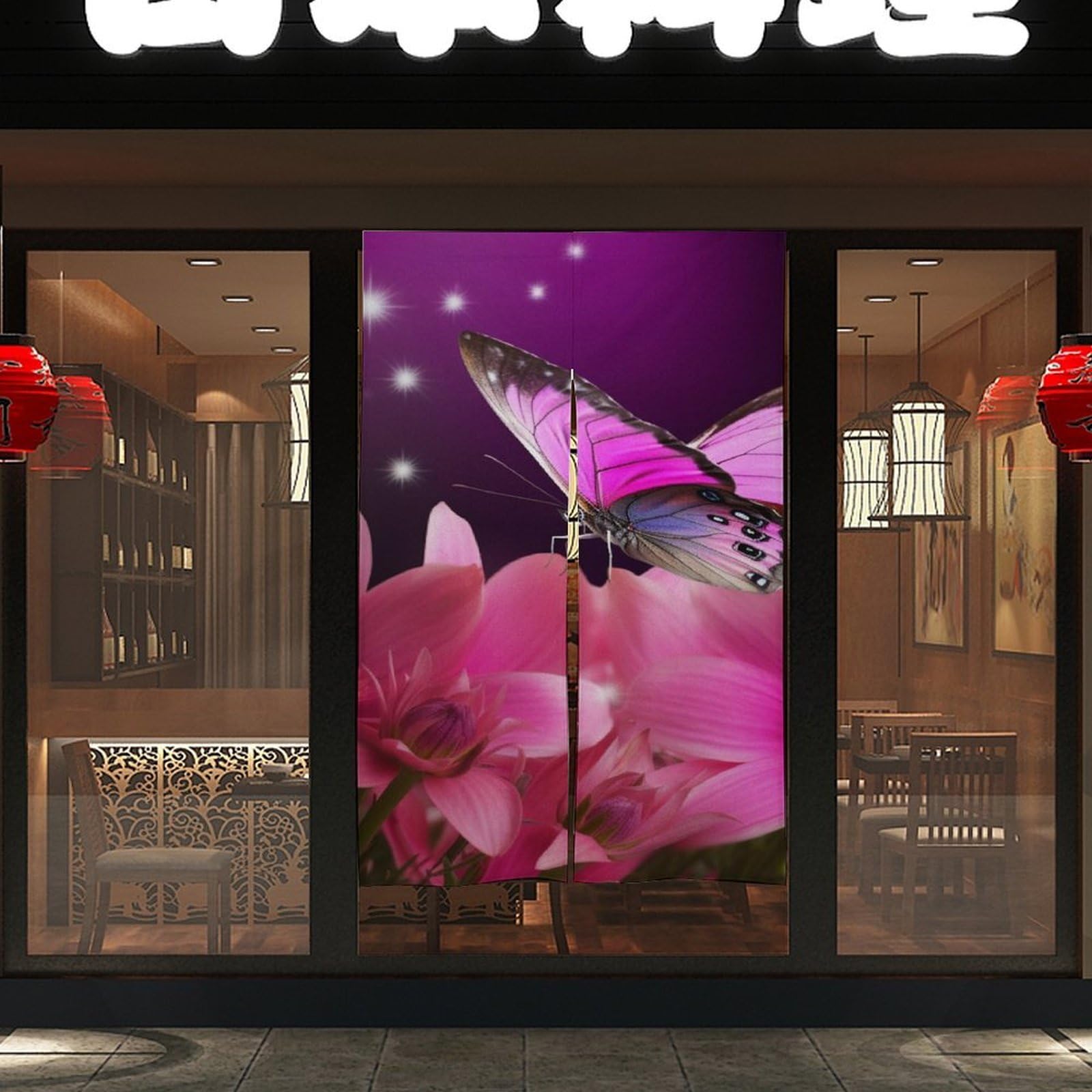 NTVOWPZO Flower and Butterfly Door Curtain for Doorway Privacy Dividers Fengshui Curtain Fabric DoorCover Blackout Window Curtains for Home Bedroom Kitchen Decor 34x57in, 2 Panel DoorCovers