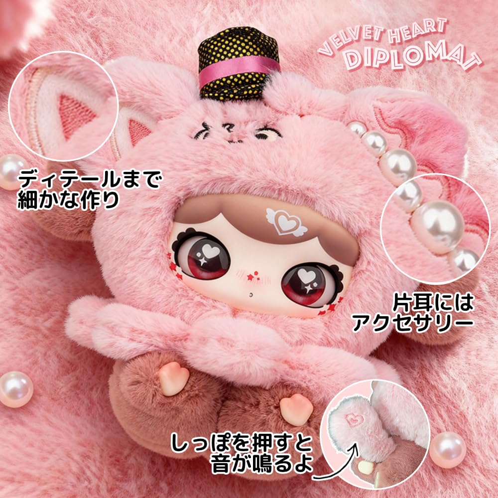 Amazon.co.jp: Lulumi ルルミ VEL-HEART DIPLOMAT リミテッド