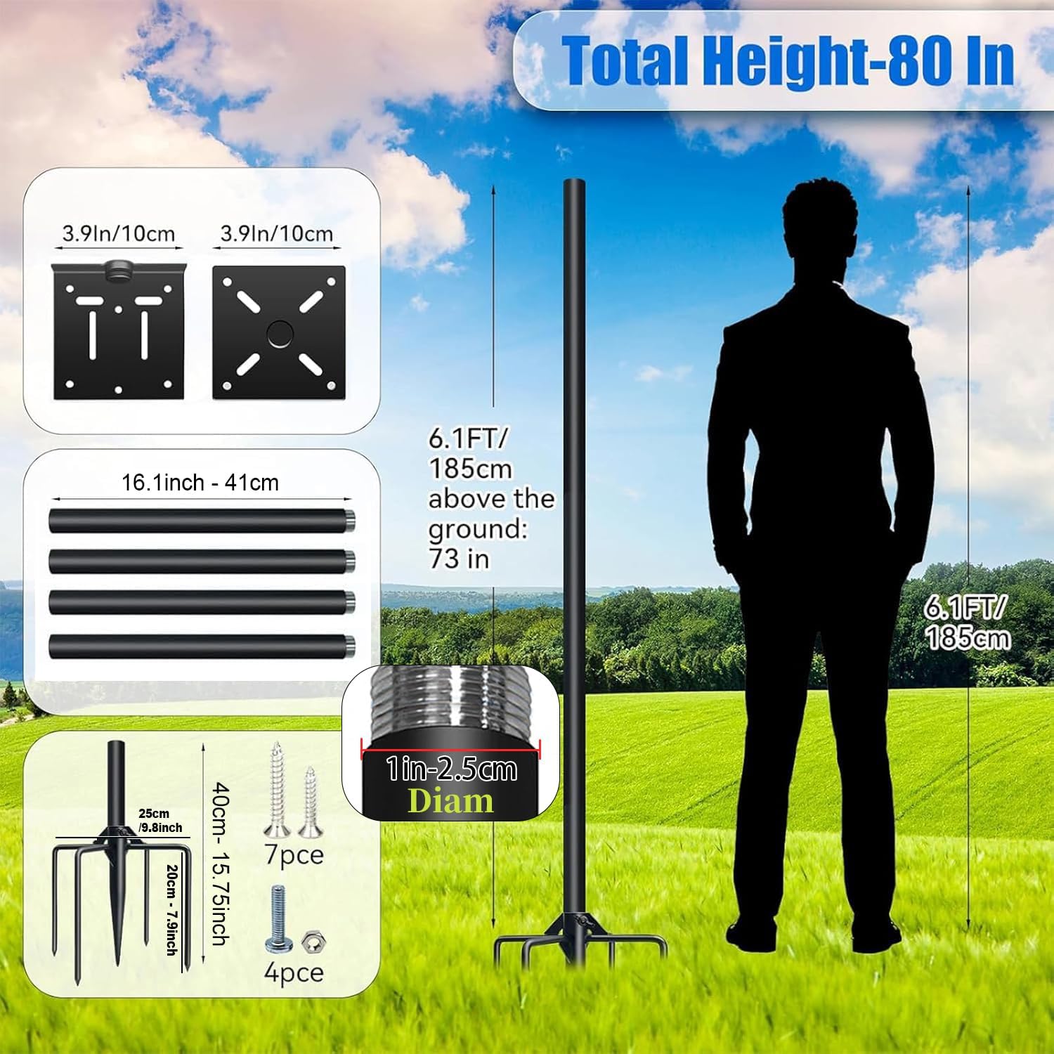 QwayHome Smart Bird Feeder Pole Kit, 80 Inch Bird House Pole Mount Kit for Outdoor Smart Bird Feeder & Wooden Birdhouse & Weather Station,1Inch Dia Poles,Heavy Duty, Adjustable, 5-Prong Base