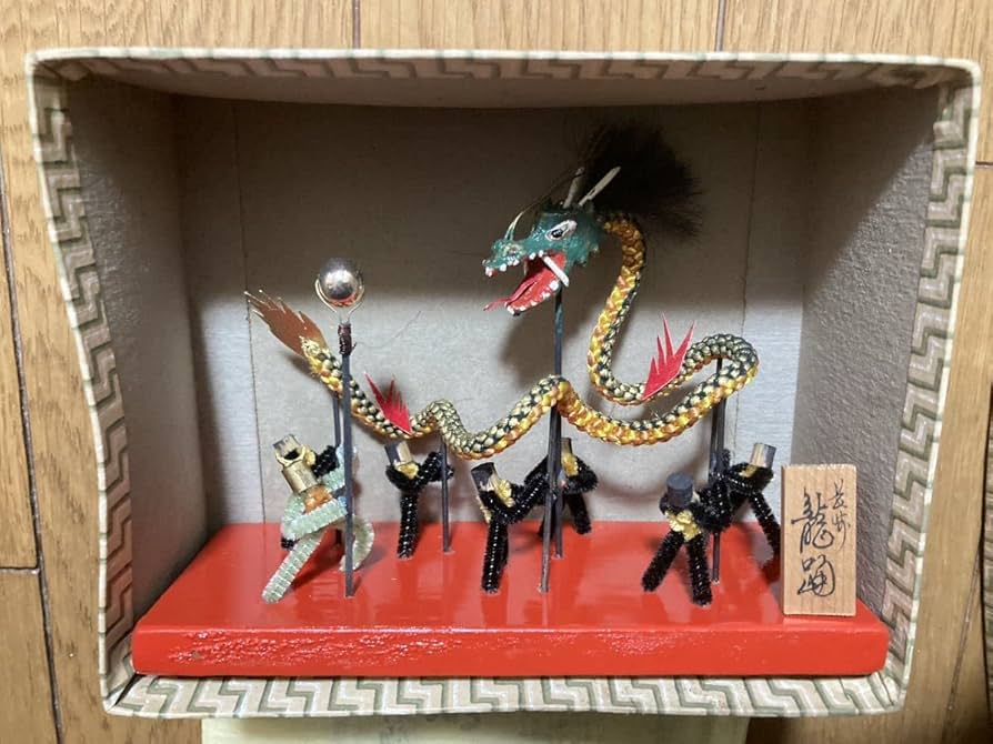 Amazon.co.jp: 保管品（郷土人形 100態 ）モール人形 長崎龍踊