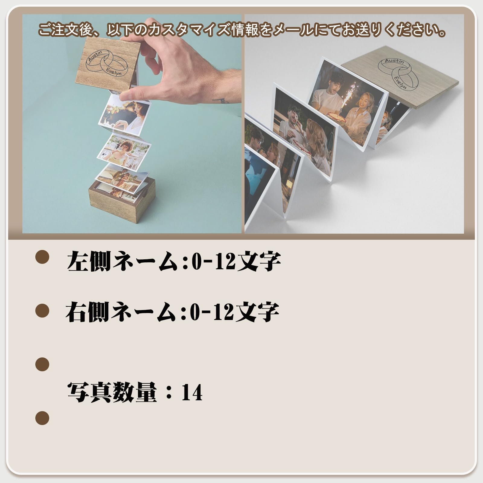 Amazon.co.jp: オーダーメイド 名前入り 木製 れ リング柄 木製