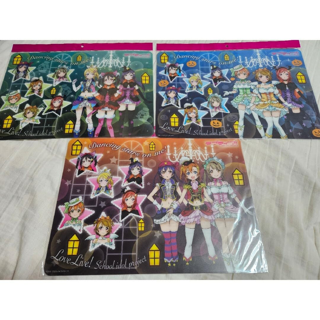 Amazon｜ラブライブ！ スクールアイドルプロジェクト ランチョンマット