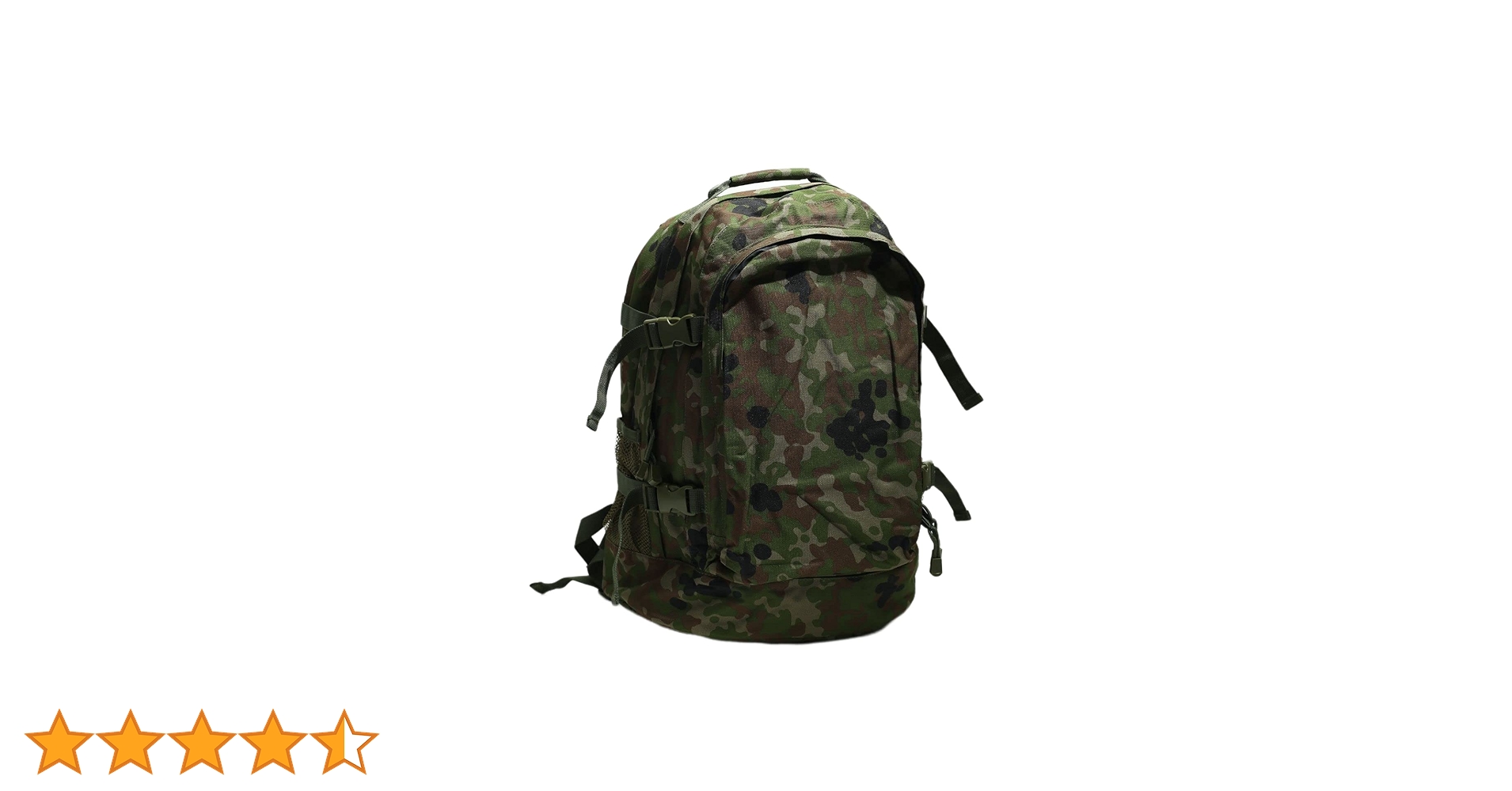 Amazon | 自衛隊グッズ リュック 陸自迷彩 大容量 バックパック