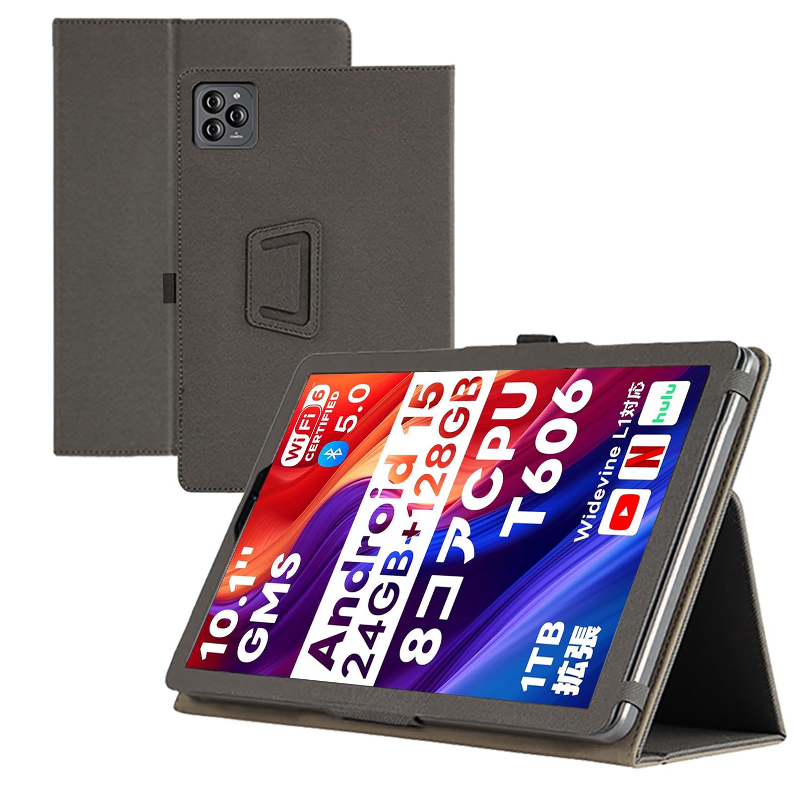 Amazon.co.jp: For Speiow T1 ケース Speiow 10.1インチ タブレット
