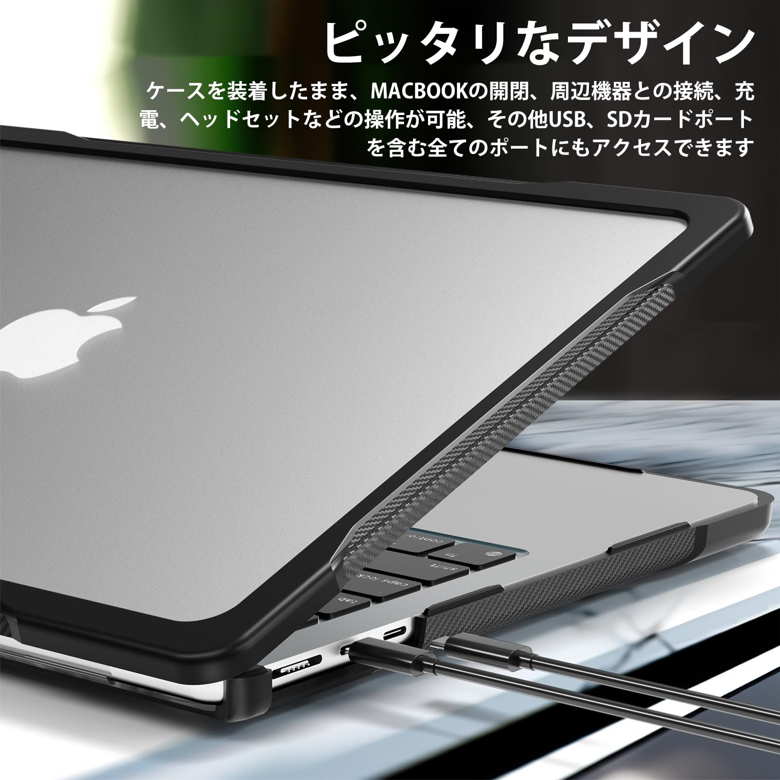 Amazon.co.jp: 「Doo」改良型 MacBook Air 15 ケース A2941 M2チップ