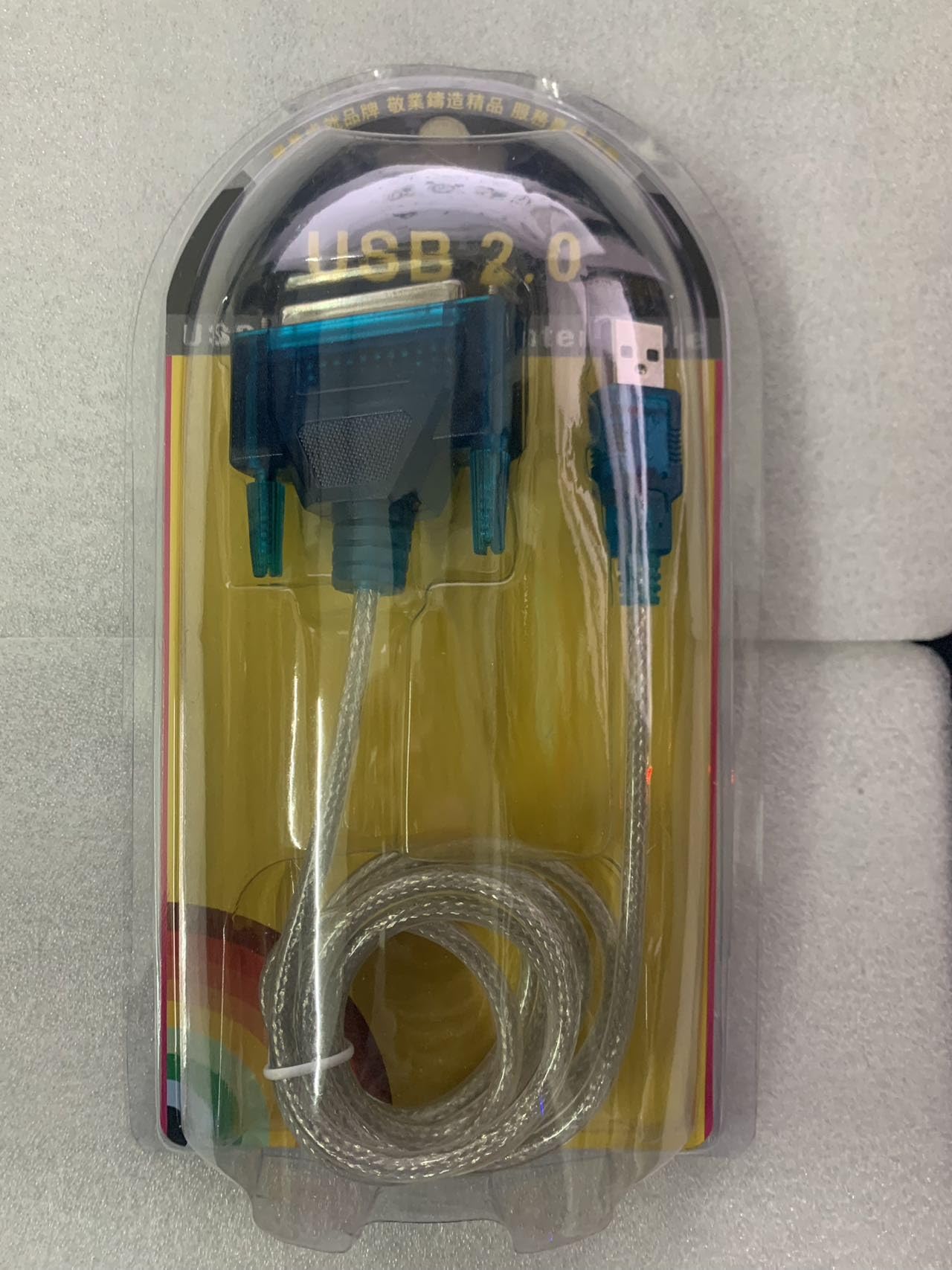 Adattatore cavo parallelo stampante USB maschio a porta parallela LPT BD25F 90 cm per collegare PC, stampante di biglietti, per HP Laserjet ecc.