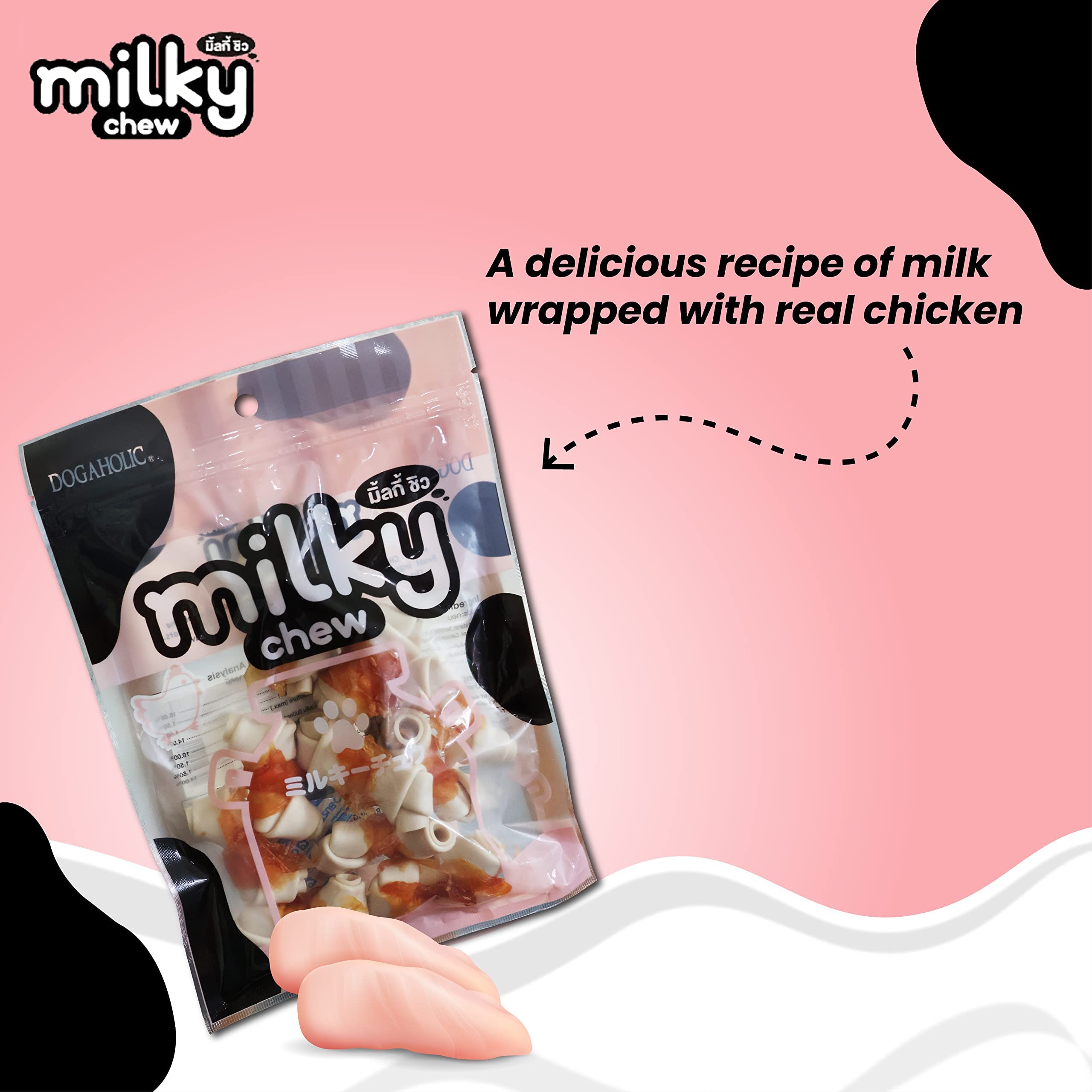 Rena, Milky Chew Chicken Bone Style for Dogs of All Ages & Sizes Milk-Flavoured Treat Rawhide, Nutritional Benefits, Muscle Development, 10 Piece, Pack of 2 3