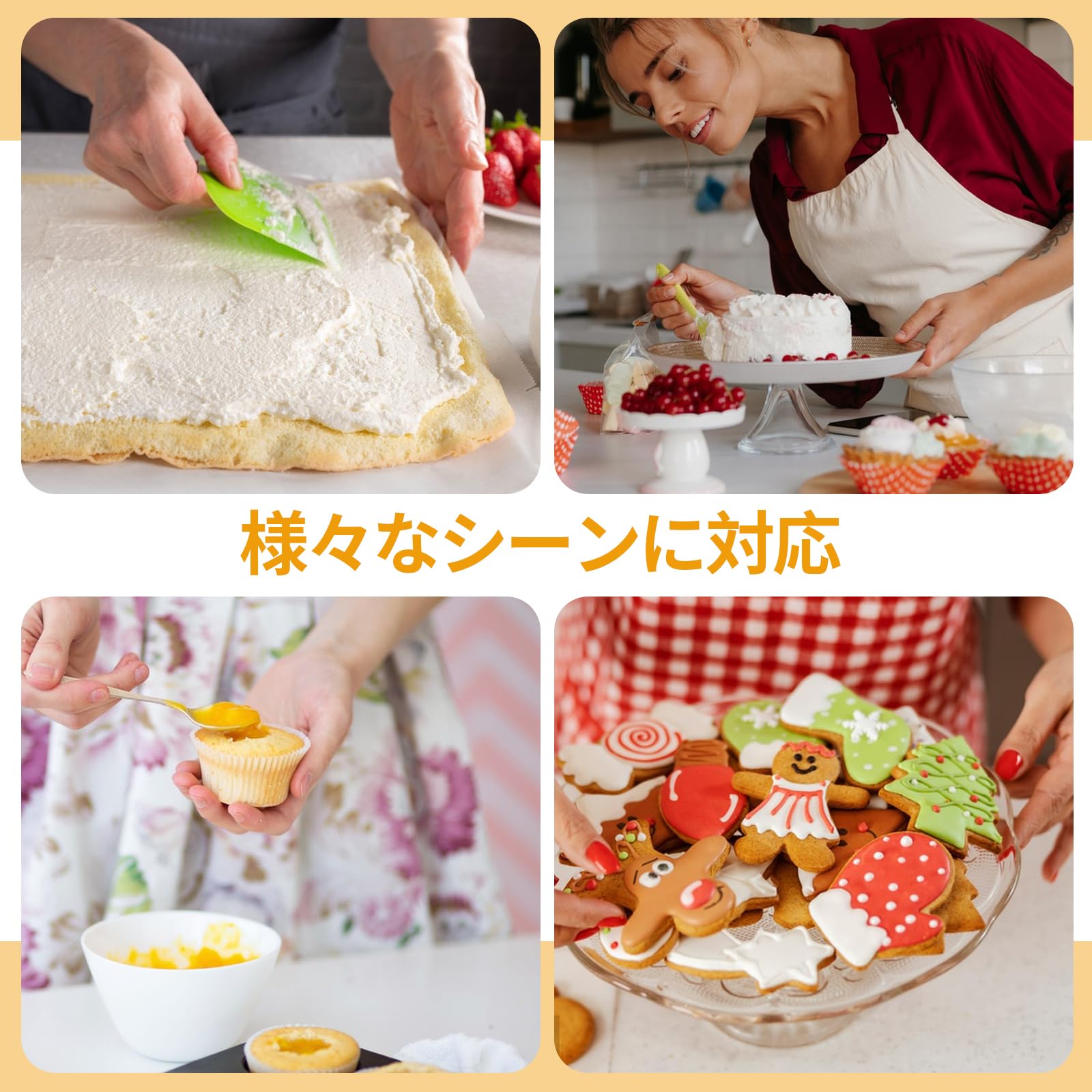 Amazon | HARUMAKIフィナンシェ型 【プロ推薦】焼き型 8個取り 深型