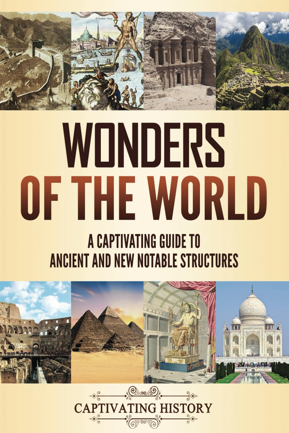 世界史　グレート モニュメント オブ ザ ワールド全17巻 世界史 グレート モニュメント オブ ザ ワールド全17巻