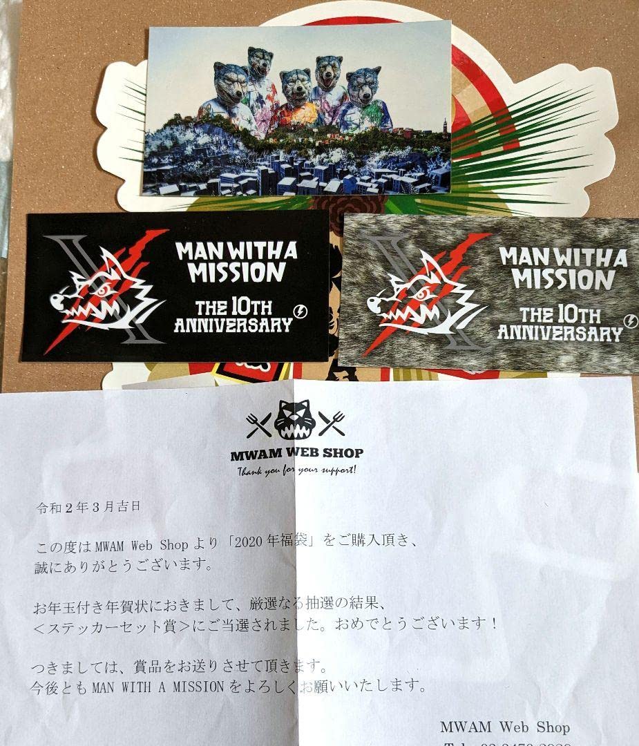 MWAM　ステッカーセット MAN WITH A MISSION メンバーライブ特典ポストカード＆5cm×5cm