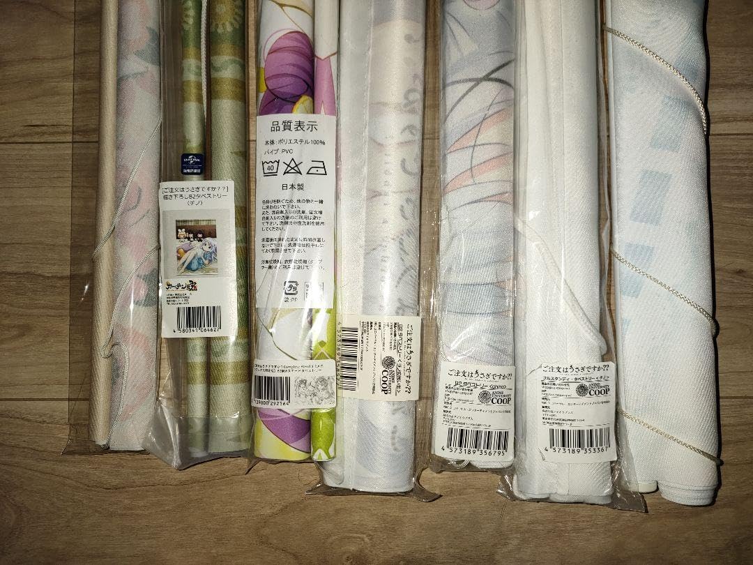 ご注文はうさぎですか？ タペストリー7本セット チノ ごちうさ 等身大 Amazon.co.jp: ご注文はうさぎ か？ タペストリー7本セット チノ