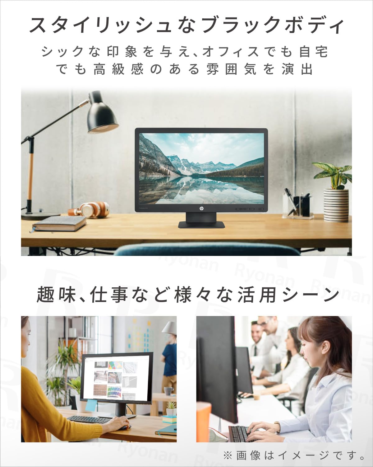 Amazon.co.jp: 【整備済み品】エイチピー 23インチ ProDisplay P232