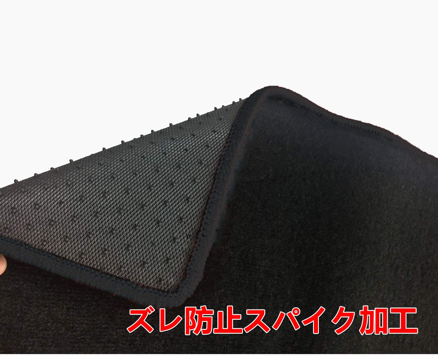 Amazon | フロアマット ラゲッジマット エブリイワゴン DA64W ブラック 