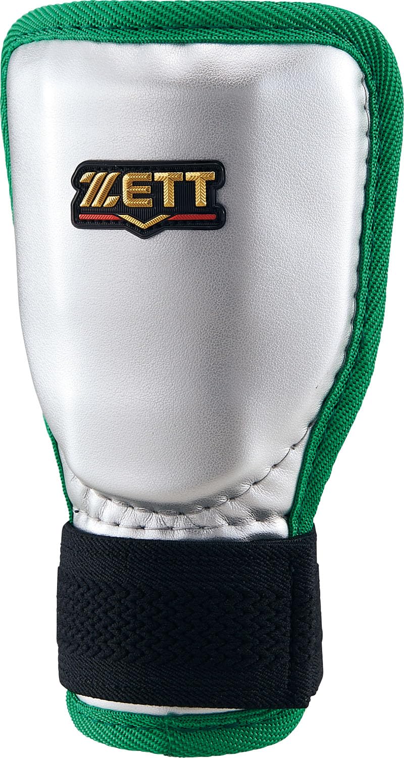 Amazon | ゼット(ZETT) 野球 プロテクター 打者用手甲ガード シルバー