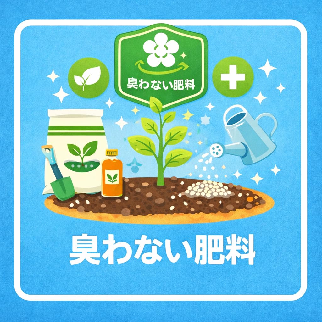 【特価商品】サンガーデン アミノ酸入り野菜専用肥料8-8-8 20kg Amazon.co.jp: セントラルグリーン(Central Green) アミノ酸入り野菜