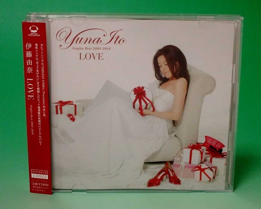 Amazon.co.jp: LOVE ~Singles Best 2005-2010~(初回生産限定盤B