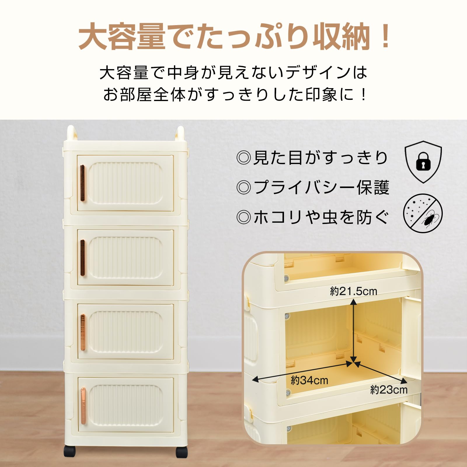 360°回転デスクトップ収納ボックス Amazon | 【360度回転式】 テーブル下収納ラック 後付け引き出し