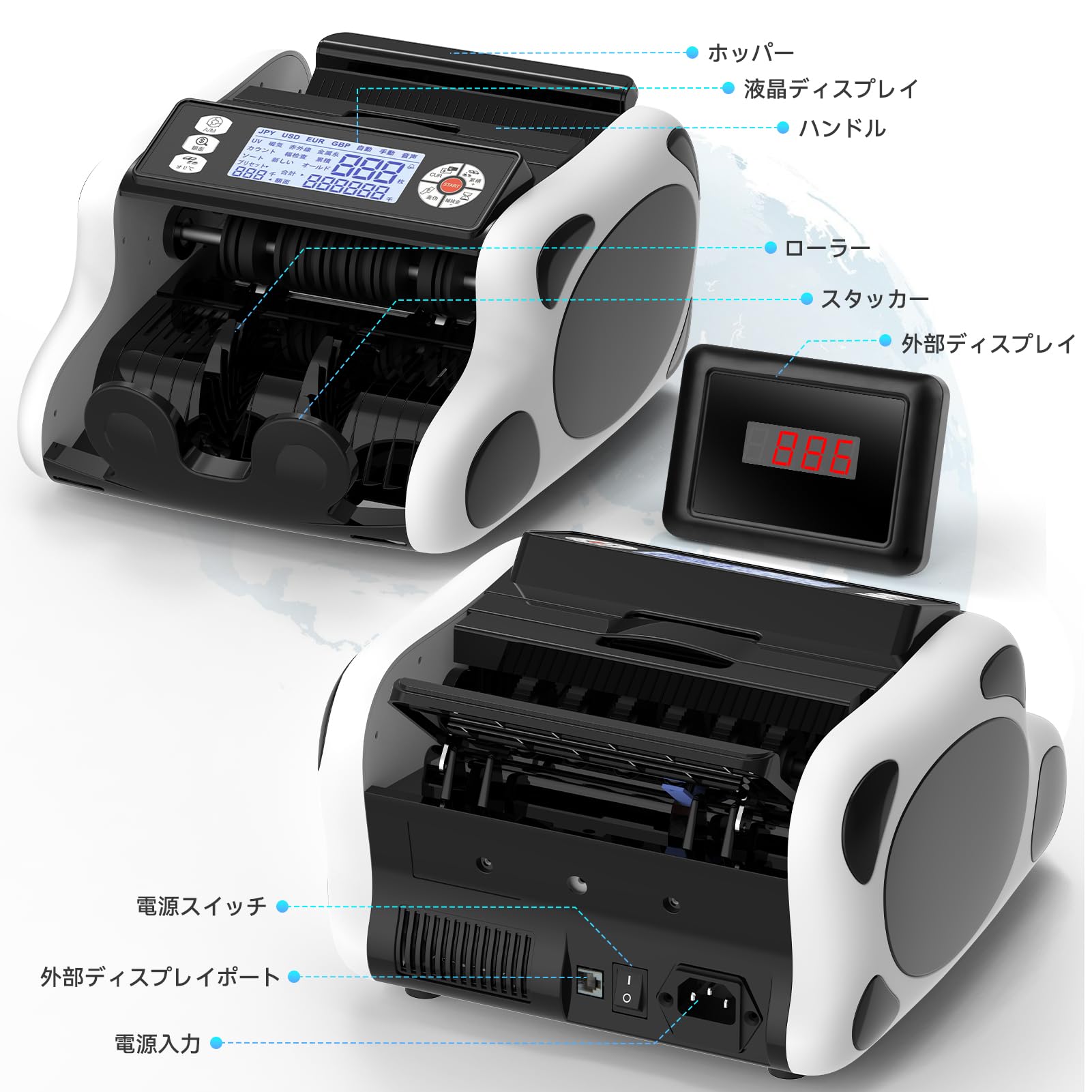 紙幣カウンター【日本専用・新紙幣対応】卓上型 Amazon | 紙幣カウンター【日本専用・新紙幣対応】マネー