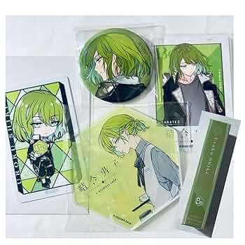 結合男子 宇緑四季 セット 結合男子』公式@広報モル on X: 