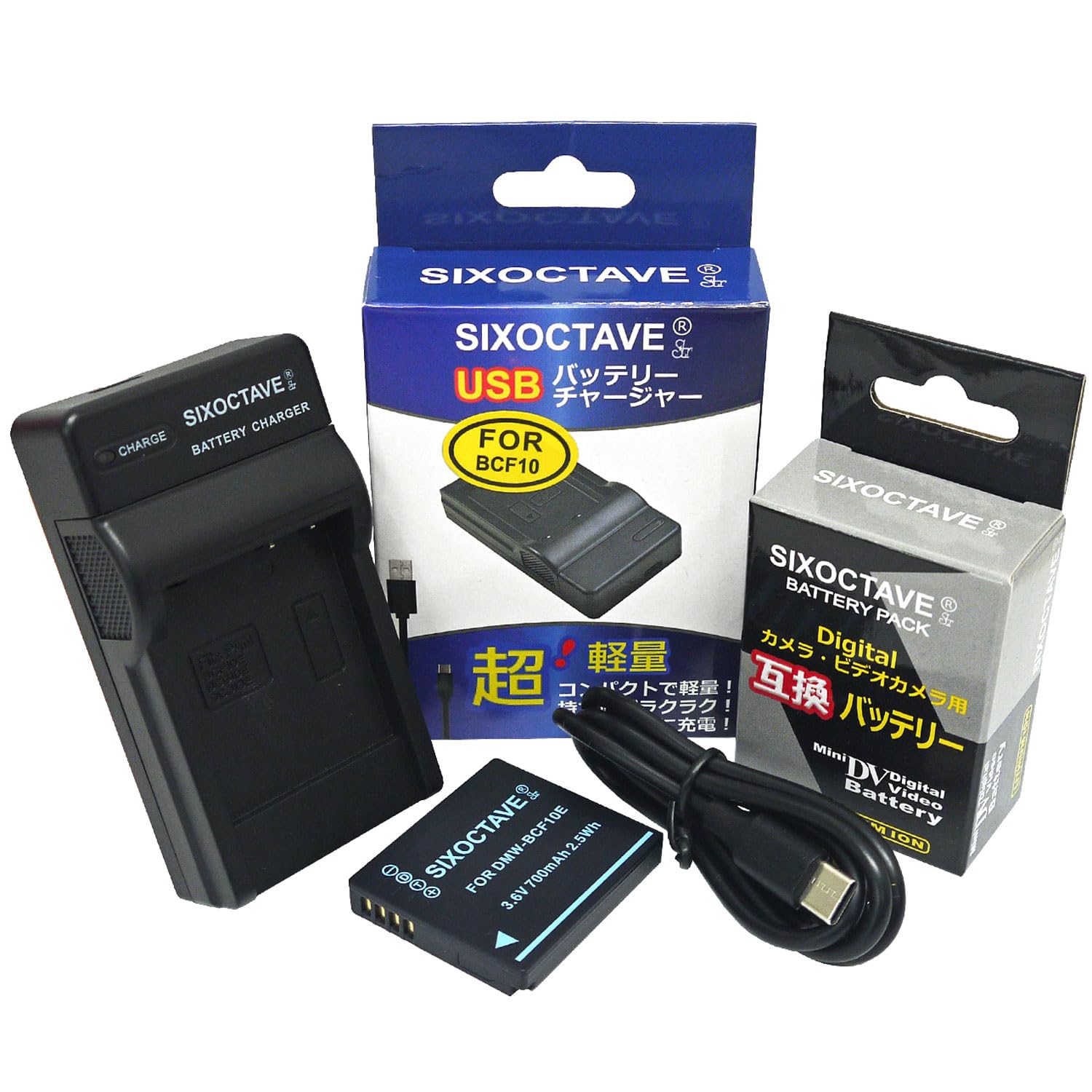 Amazon.co.jp: str DMW-BCF10 パナソニック 互換バッテリー & USB 互換