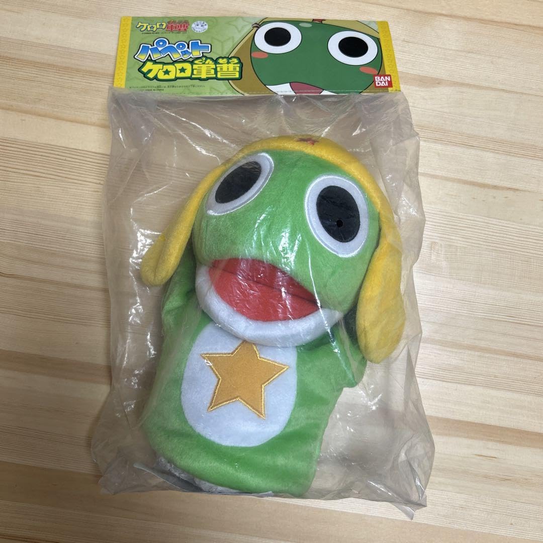 専用☆ ケロロ軍曹 ケロロ ぬいぐるみ 指パペット 3体セット Amazon.co.jp: パペット ケロロ軍曹 ぬいぐるみ : おもちゃ
